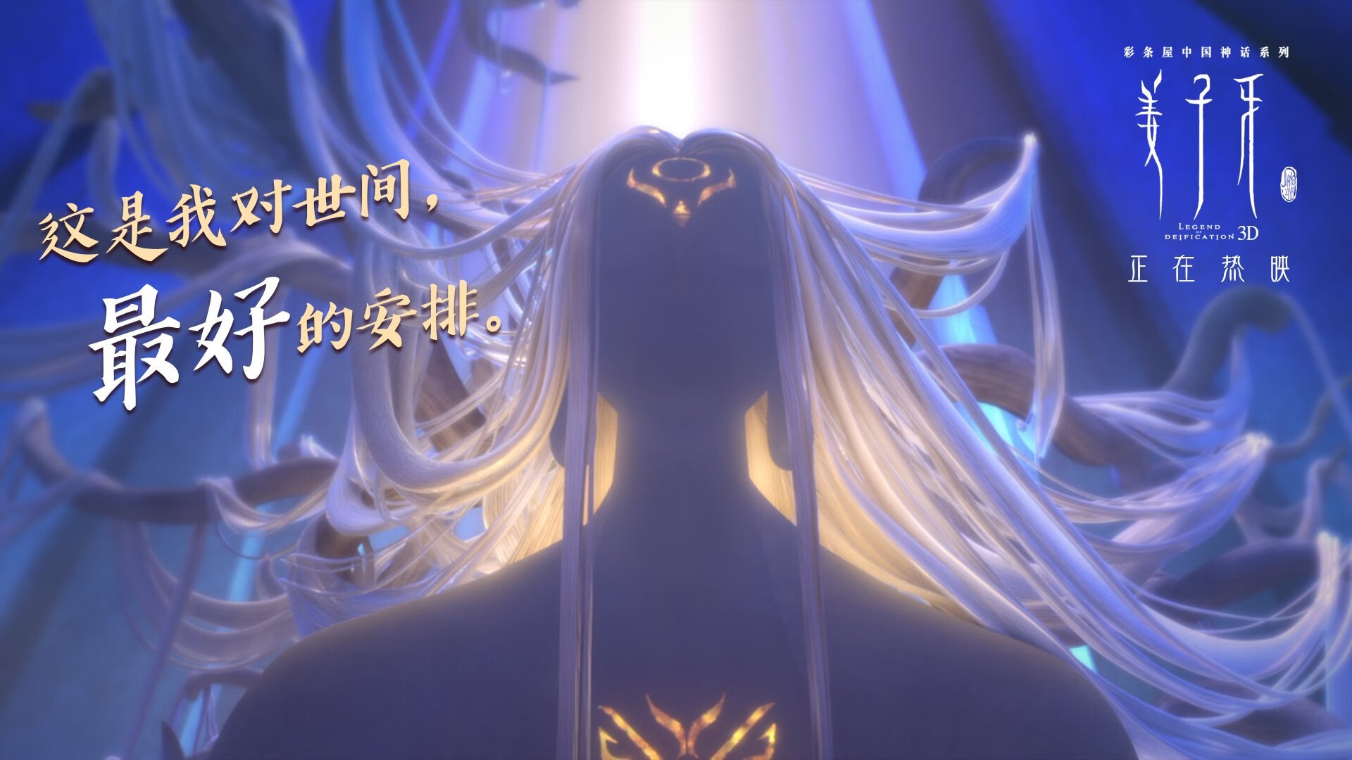 史上“最硬核”防守:他连续多场封堵对手得分线,成为比赛中的“黑暗骑士”!